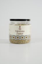 Morning in Jerusalem Box